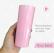 Copo Long Drink Personalizado Liso